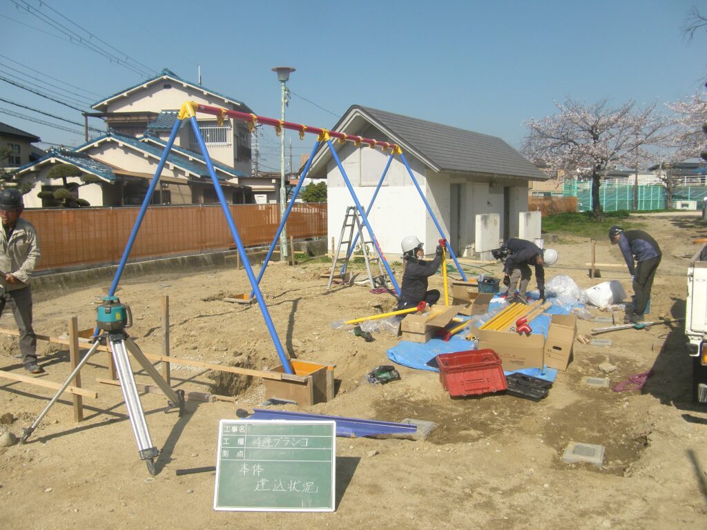 Before｜公園（ブランコ設置工事）