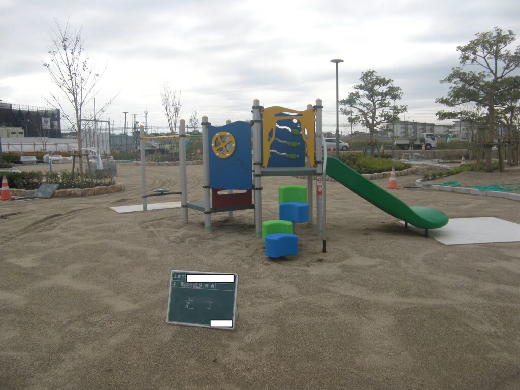 After｜公園（遊具設置工事）